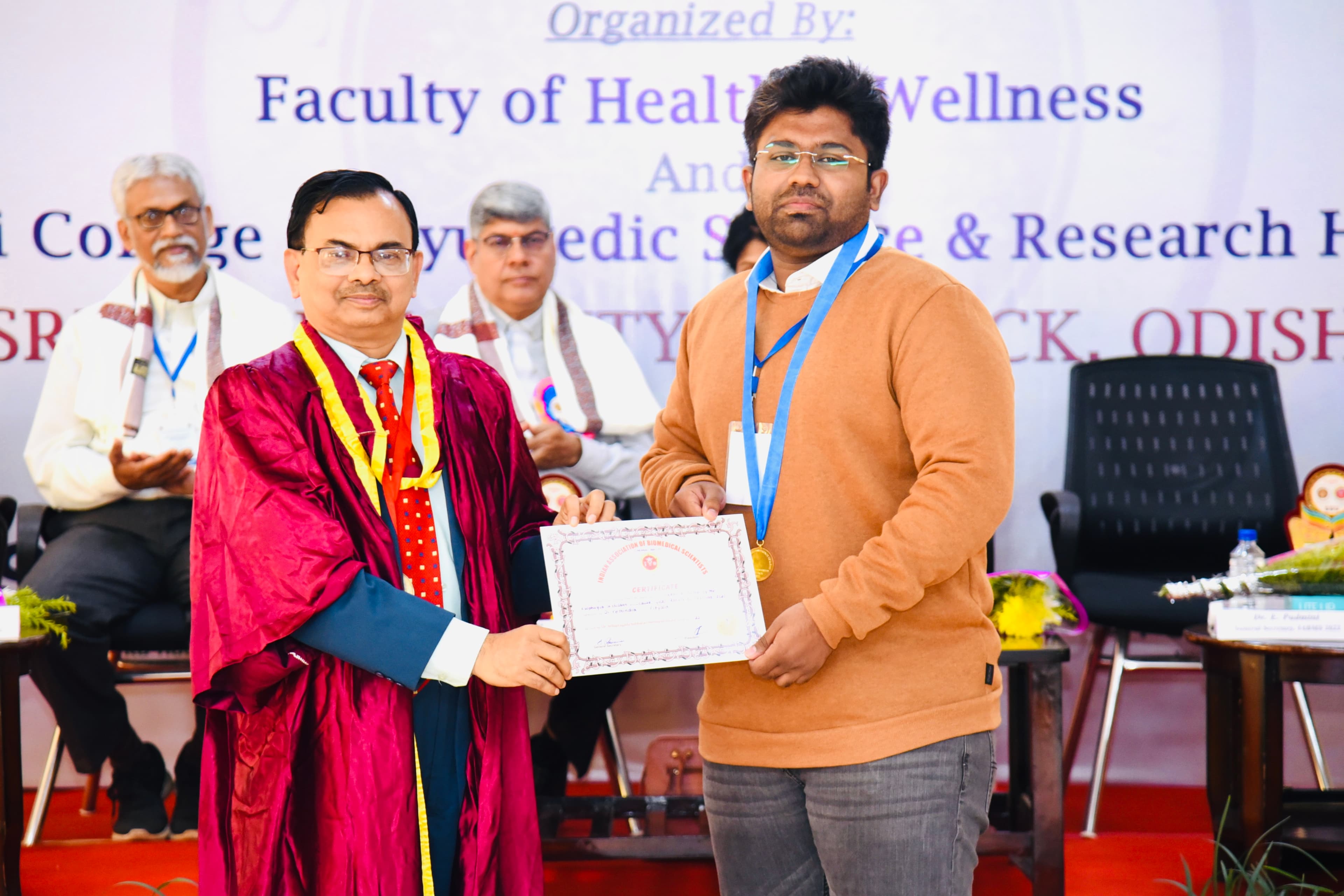 Dr. Yellapragada Subbarao Memorial Award