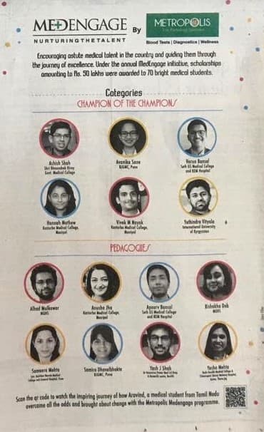 Times of India, 24-02-2021